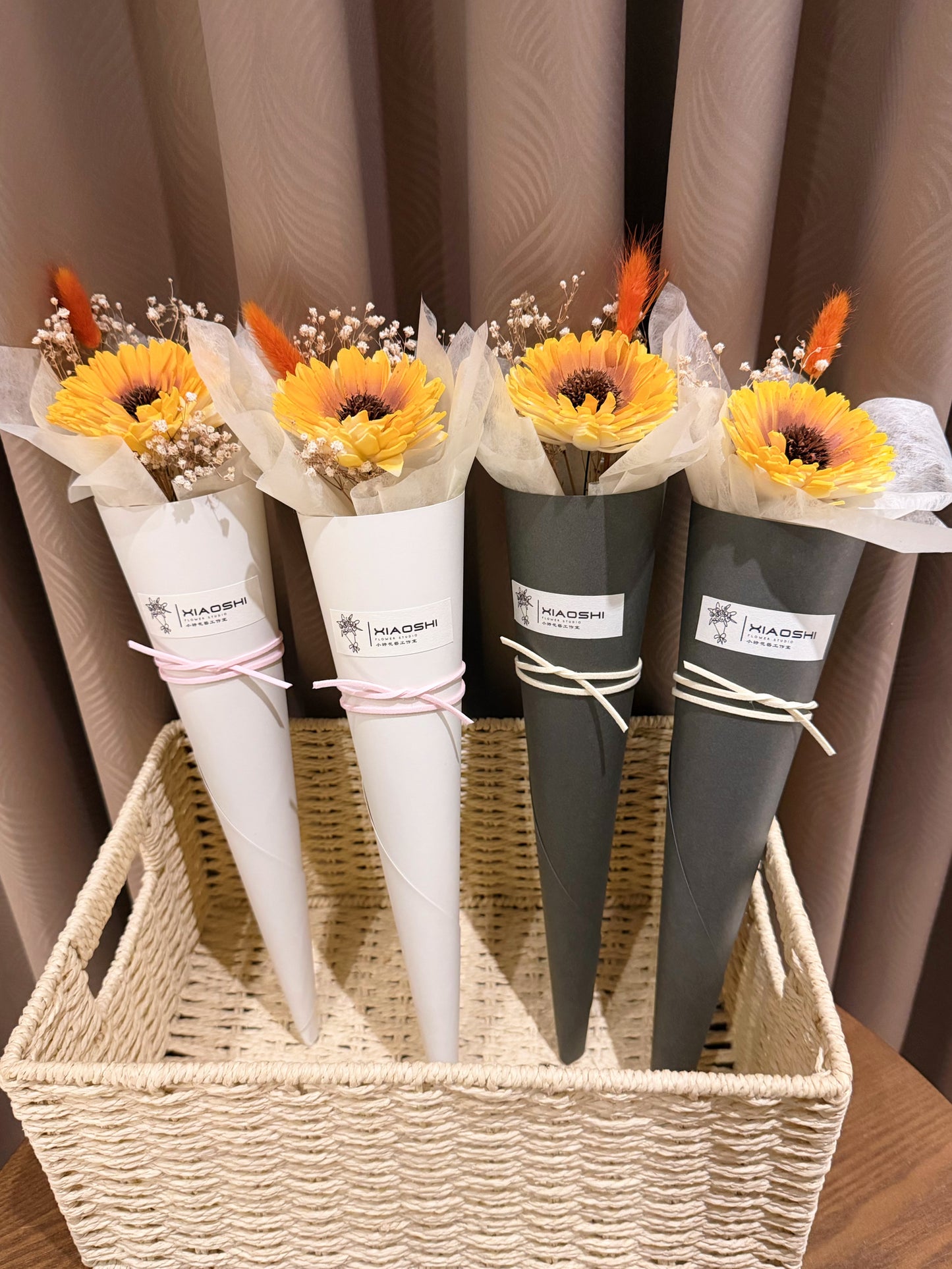 向日葵甜筒花